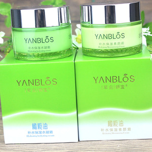 草本妍宝水凝霜冬季滋润护肤品