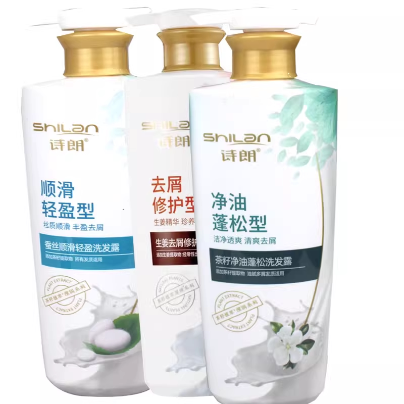 诗朗茶籽控油蓬松洗发水去屑止痒防脱顺滑轻盈清爽洁净柔顺洗头膏