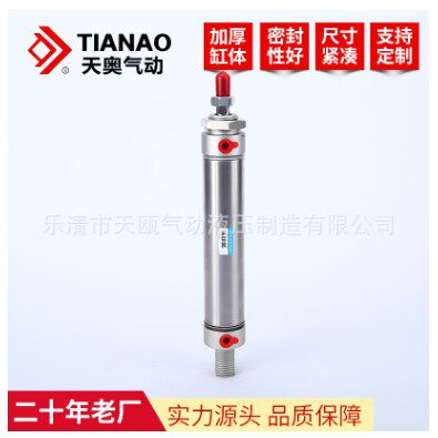 天奥TIANAO气动不锈钢大推力迷你小型小型MA25X25X75X100X150X200