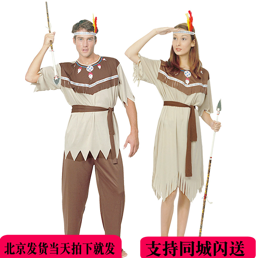 万圣节成人服装化妆舞会男/女成人印第安人表演服装野人土著cos