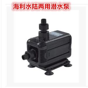 海利潜水泵HX6510/HX6520鱼缸过滤器超静音潜水泵水陆两用循环泵