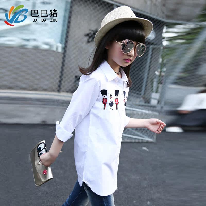 Chemise fille à manche longue - Ref 2086111 Image 3