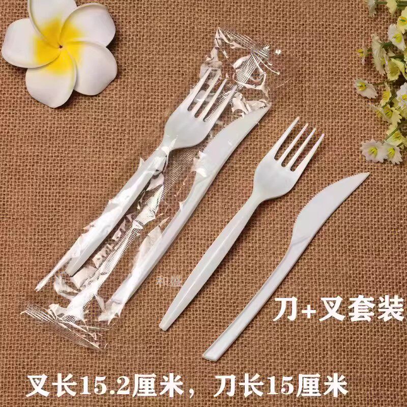 一次性刀叉勺餐具西餐牛排刀叉