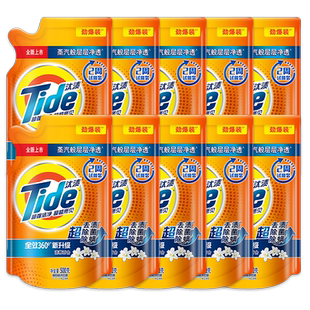 汰渍洗衣液官方正品家用活力去渍洗衣服专用持久香补充袋装旗舰店