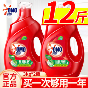 奥妙洗衣液整箱批家用实惠装持久留香除菌除螨补充袋装官方正品店