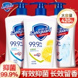 Успокаивающий антибактериальный портативный санитайзер для рук из пены, официальный флагманский магазин