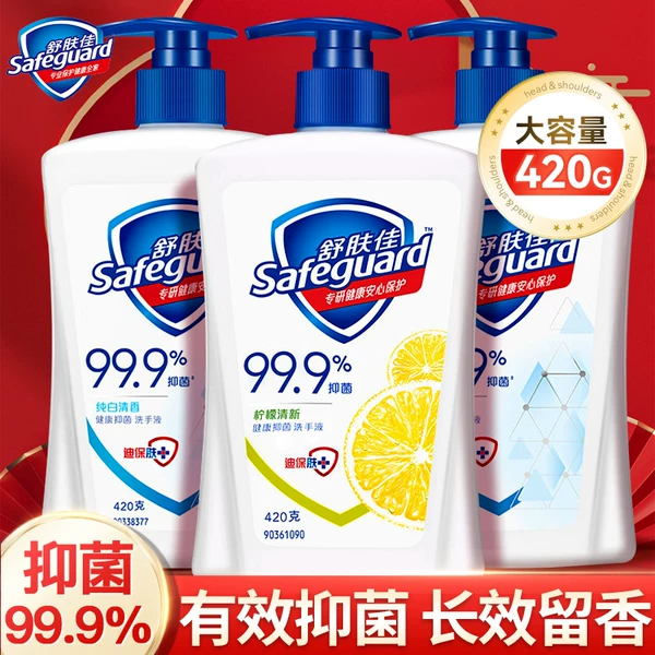 Товары от 骏骐居家日用专营店