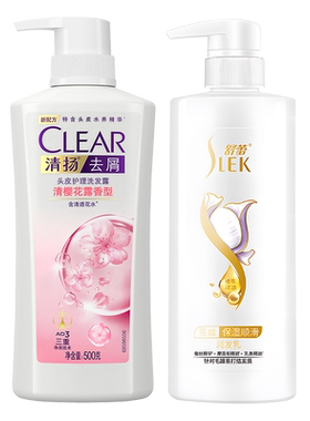 清扬樱花洗发水护发素套装