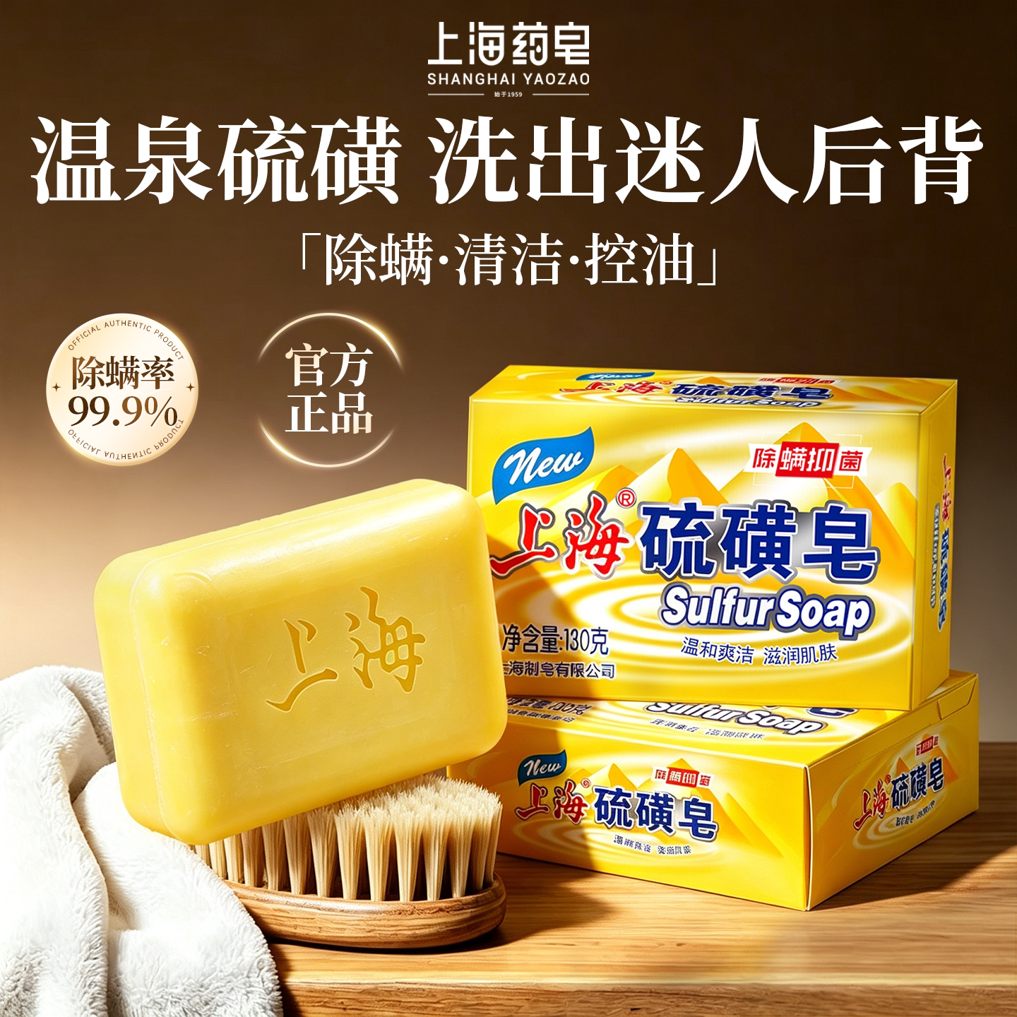 【大块耐用】一块用得更久