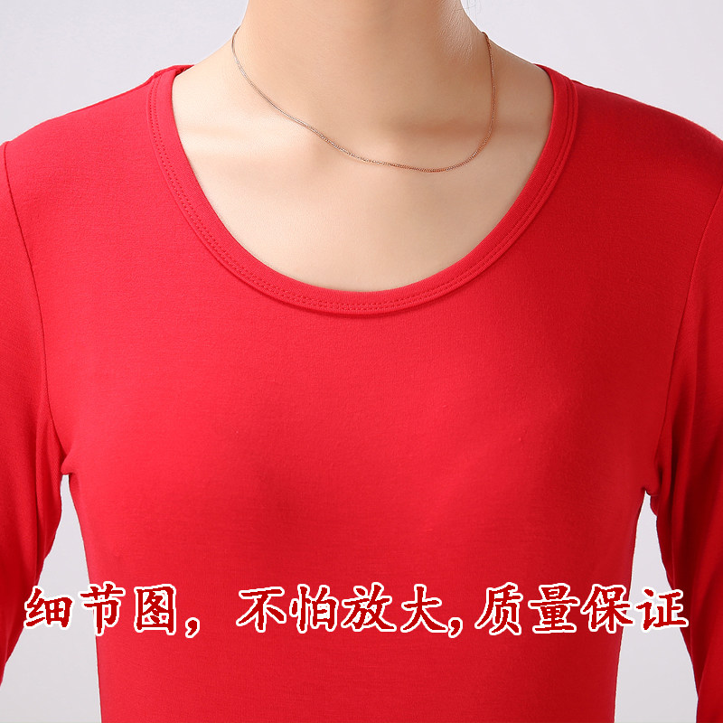 广场舞新款套装长袖圆领莫代尔棉跳舞蹈练功拉丁舞服高腰萝卜裤女