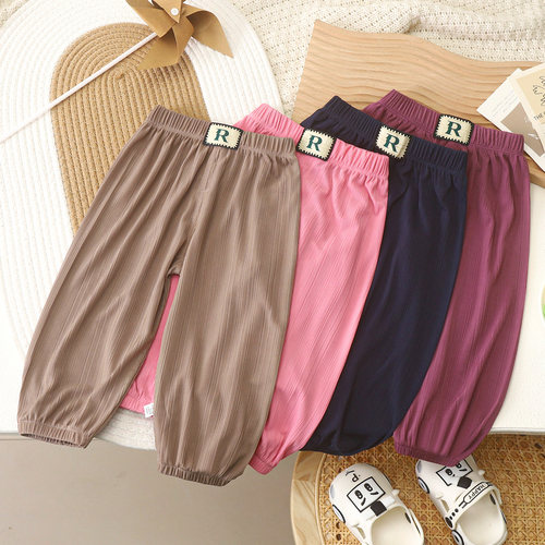 豫卢童展长裤冰丝灯笼裤夏季清爽