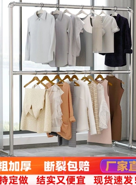 水管钢管晾衣架落地卧室内阳台外凉晒挂衣架加粗加厚家用双层简易