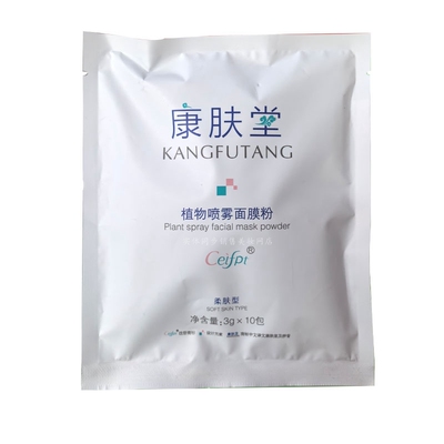 康肤堂舒缓敏感植物喷雾面膜粉