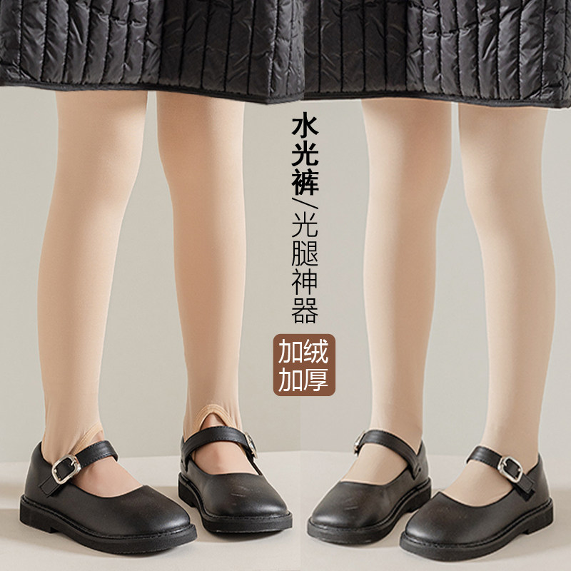 女童水光袜光腿神器加绒秋冬