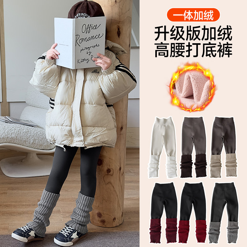 2025秋冬爆款加袜套的鲨鱼裤女童打底裤中大童女宝宝外穿百搭时尚