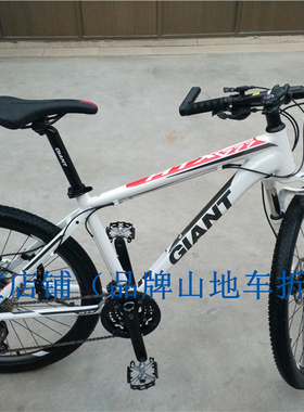 二手捷安特山地自行车ATX777/830/850/870/890XTC800/820/860/880