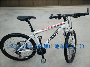 870 850 890XTC800 820 880 二手捷安特山地自行车ATX777 860 830