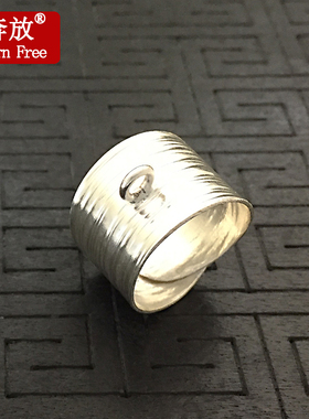 Born Free/奔放S925银饰品复古手工银泰国清迈带环开口戒指女指环