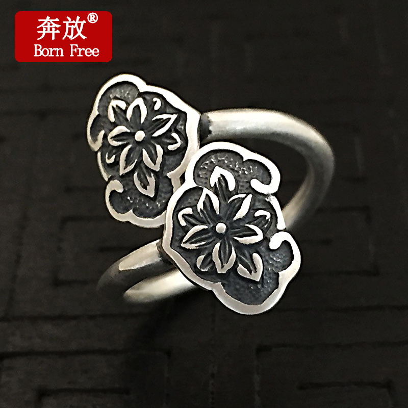 Born Free/奔放S925纯银流行饰品复古泰银磨砂男女如意花戒指指环