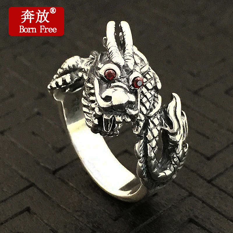 Born Free/奔放S925纯银饰品手工复古泰银个性指环男腾龙神龙戒指
