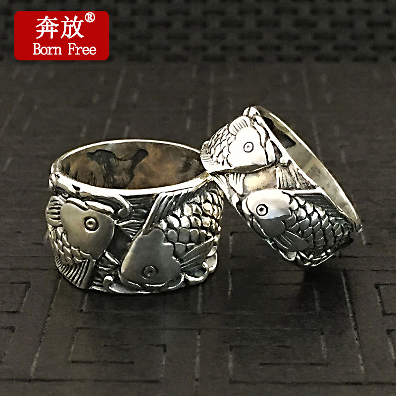 Born Free/奔放S925纯银饰品泰银手工男女款年年有鱼情侣戒指指环