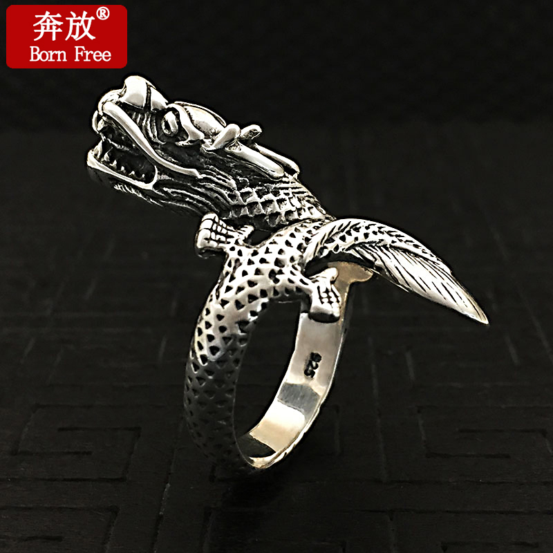 Born Free/奔放S925银饰品复古个性泰银神龙盘龙戒指开口男士指环