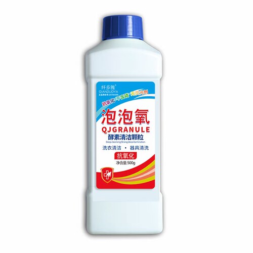 纤多雅酵素颗粒器具果蔬织物深层去污无残留清洁液直销正品推荐