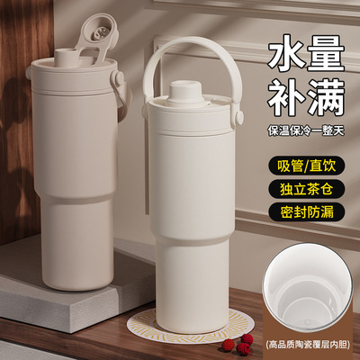 保温杯保温保冷耐腐蚀易清洗