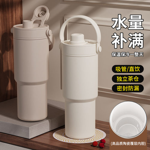 保温杯保温保冷耐腐蚀易清洗