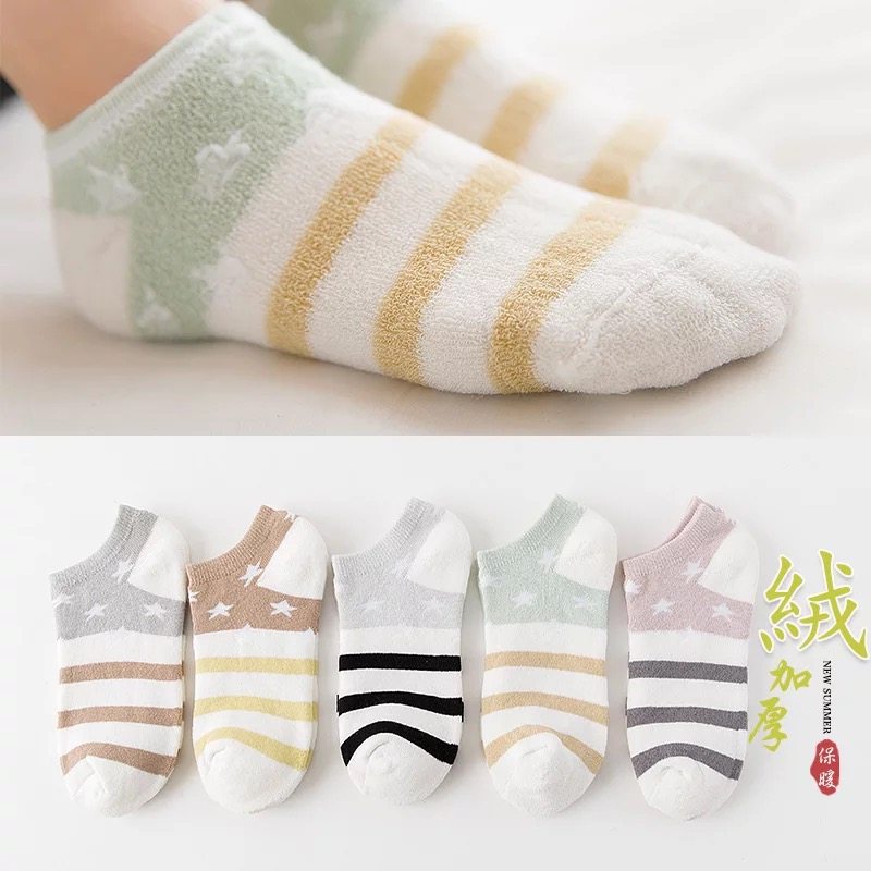 袜子女秋冬加绒加厚浅口学院风卡通船袜纯棉毛巾短款保暖冬天短袜,女士内衣/男士内衣/家居服,短袜,淘宝优惠券,粉丝福利购,淘宝优惠卷