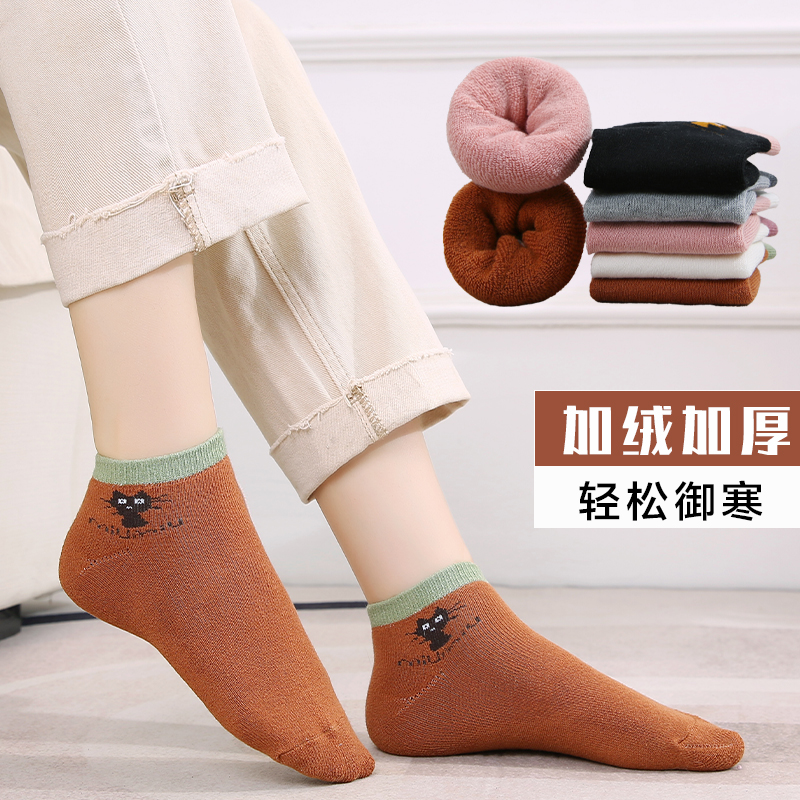 加厚袜子秋冬少女短袜女冬季