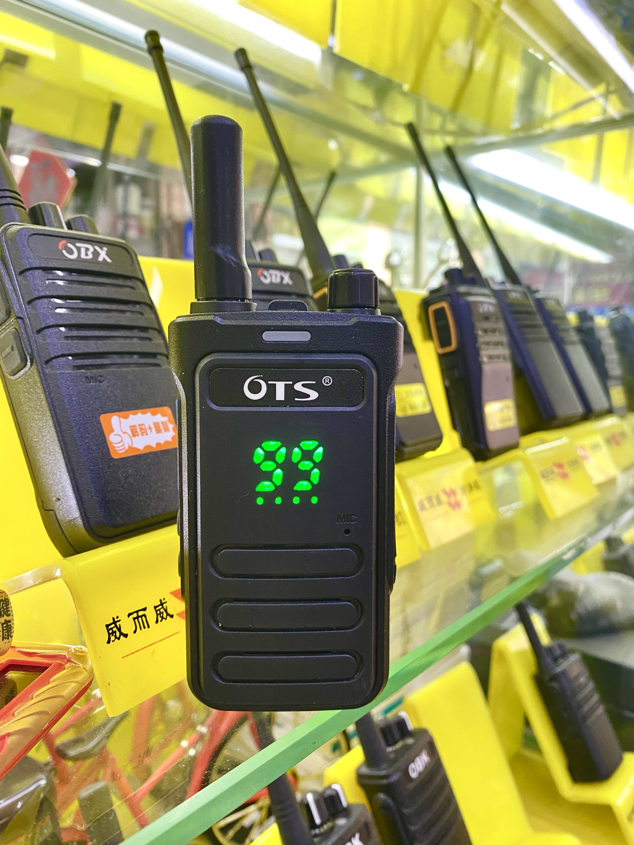 奥特斯OTS一键对频对讲机大功率可以用充电宝充电便携式加厚锂电
