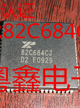 全新原装XR82C684CJ 丝印82C684CJ 现货PLCC68热卖