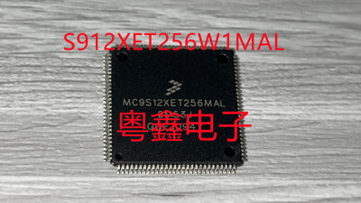 全新原装 S912XET256W1MAL现货TQFP112