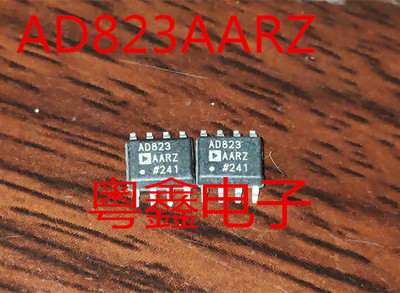 全新原装AD823AARZ现货