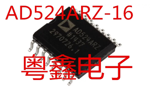 全新原装AD524ARZ-16 AD524ARZ现货热卖