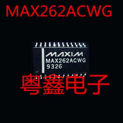 全新原装MAX262BCWG MAX262BEWG现货SOP24热卖