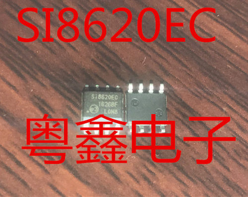 全新原装SI8620EB SI8620EC SI8620BC SI8620BB SI8620AB现货