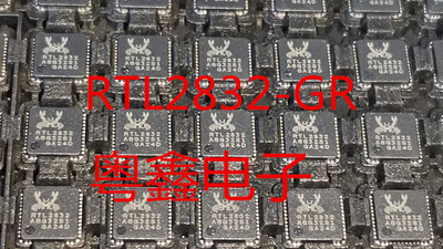 全新原装RTL2832-GR RTL2832无线芯片