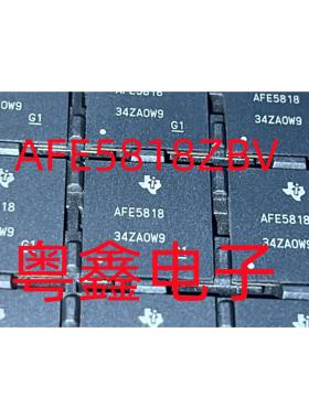 全新原装DDC232 DDC232K DDC232CKZXGT DDC232CZXGT现货热卖