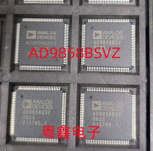 全新原装AD9854ASVZ AD9858BSVZ 现货