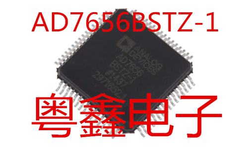 全新原装AD7656BSTZ-1  AD7656BSTZ1 AD7656BST-1现货热卖
