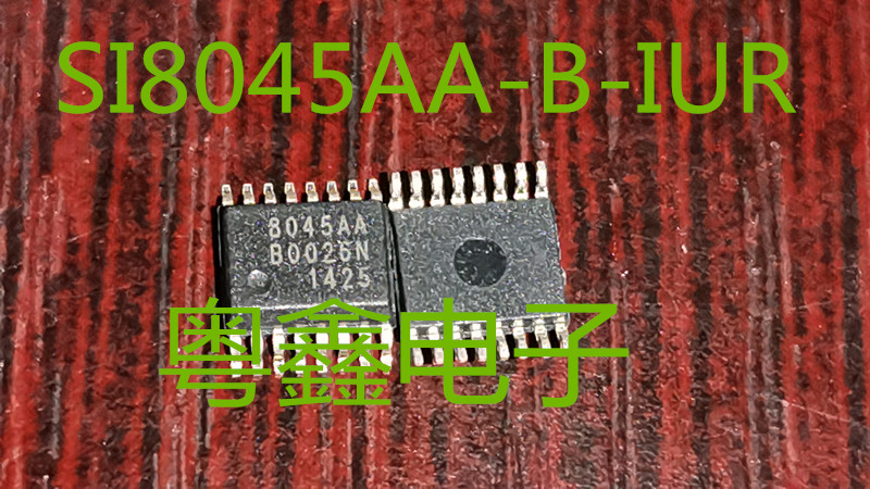 全新原装SI8045AA SI8045AA-B-IUR  8045AA现货