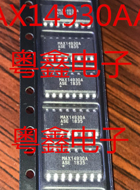 全新原装MAX14930AASE MAX14930DASE MAX14930BASE MAX14930CASE