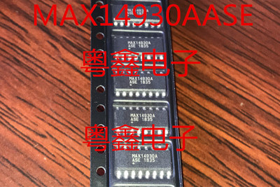 全新原装MAX14930AASE MAX14930DASE MAX14930BASE MAX14930CASE