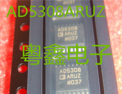 全新原装AD5308ARUZ AD5308BRUZ AD5308ARU AD5308BRU现货