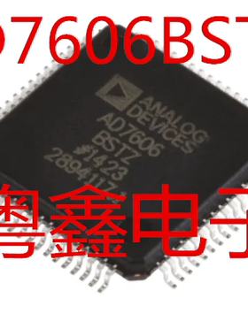 全新原装AD7606BSTZ AD7606BST现货热卖
