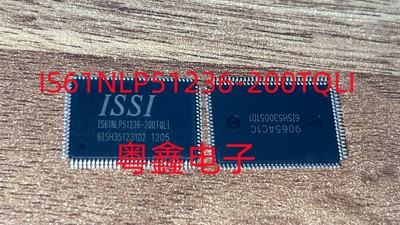 全新原装IS61NLP51236-200TQLI IS61NLP51236现货