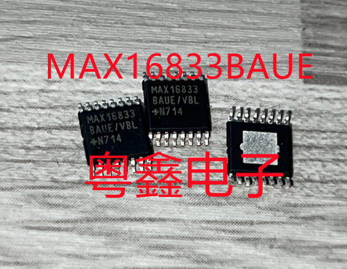 MAX16833BAUE MAX16833CAUE MAX16833DAUE MAX16833EAUE