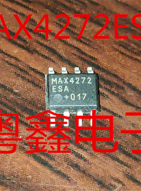 MAX4270EEE MAX4270ESD MAX4271ESA MAX4272ESA